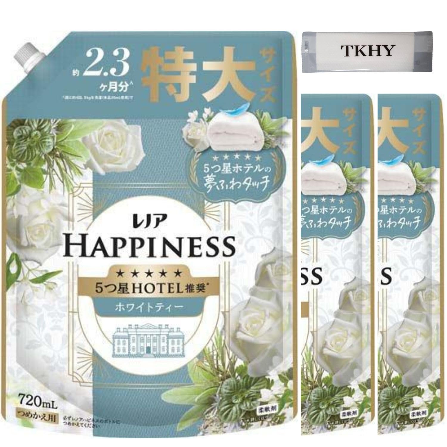 Amazon | レノアハピネス 柔軟剤 夢ふわタッチ ホワイトティー